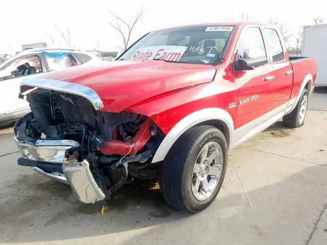 Photo 1 VIN: 1C6RD6JT5CS267688 - DODGE RAM 1500 L 