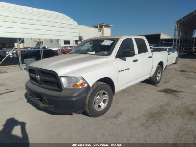 Photo 1 VIN: 1C6RD6KP1CS235788 - RAM 1500 