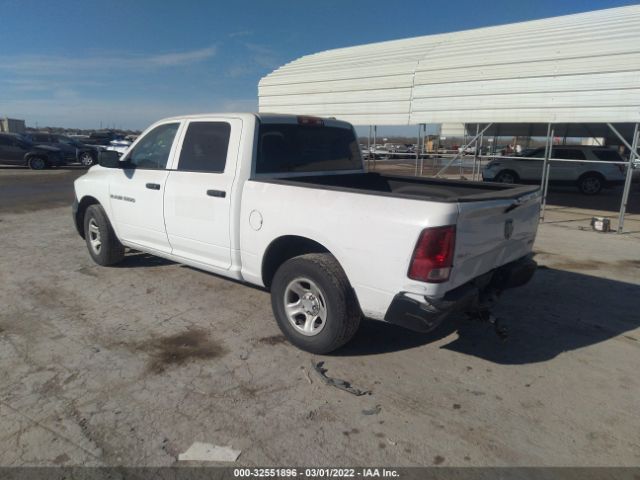 Photo 2 VIN: 1C6RD6KP1CS235788 - RAM 1500 