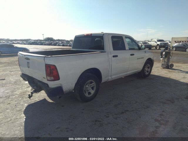 Photo 3 VIN: 1C6RD6KP1CS235788 - RAM 1500 