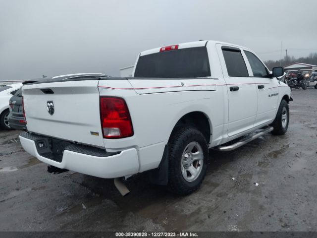 Photo 3 VIN: 1C6RD6KP2CS232060 - RAM 1500 