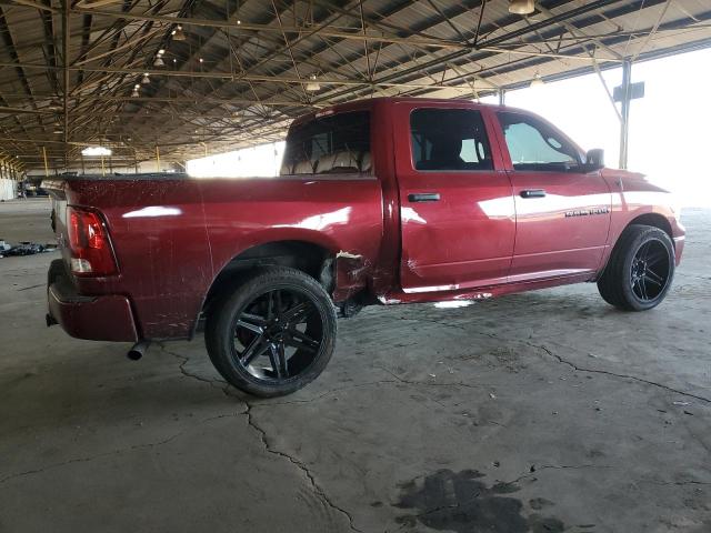 Photo 2 VIN: 1C6RD6KP2CS296003 - DODGE RAM 1500 S 