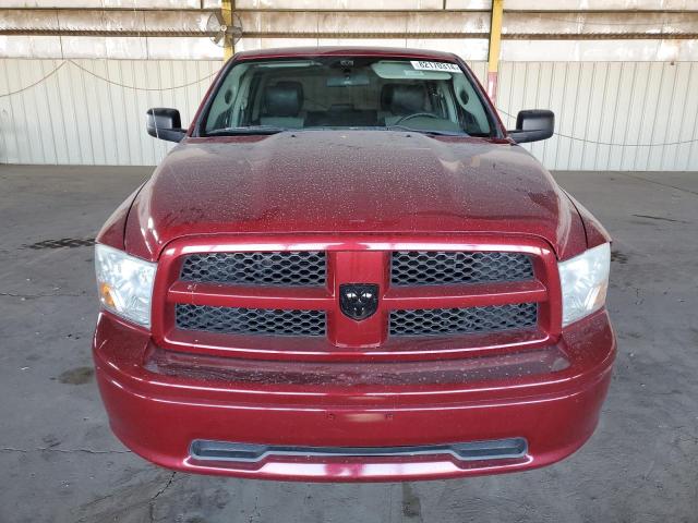 Photo 4 VIN: 1C6RD6KP2CS296003 - DODGE RAM 1500 S 