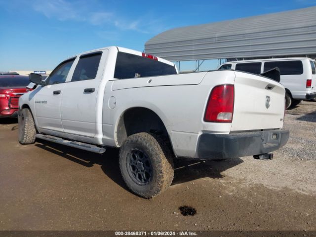 Photo 2 VIN: 1C6RD6KP2CS302530 - RAM 1500 