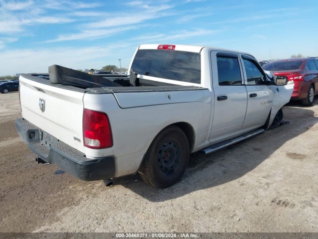 Photo 3 VIN: 1C6RD6KP2CS302530 - RAM 1500 