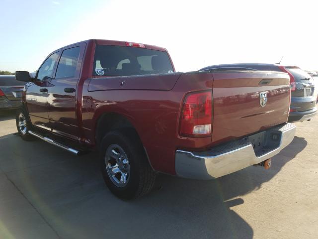 Photo 2 VIN: 1C6RD6KP6CS112066 - DODGE RAM 1500 S 