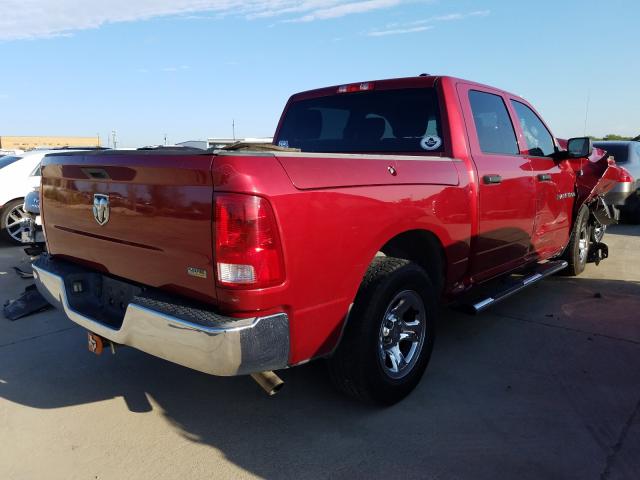 Photo 3 VIN: 1C6RD6KP6CS112066 - DODGE RAM 1500 S 