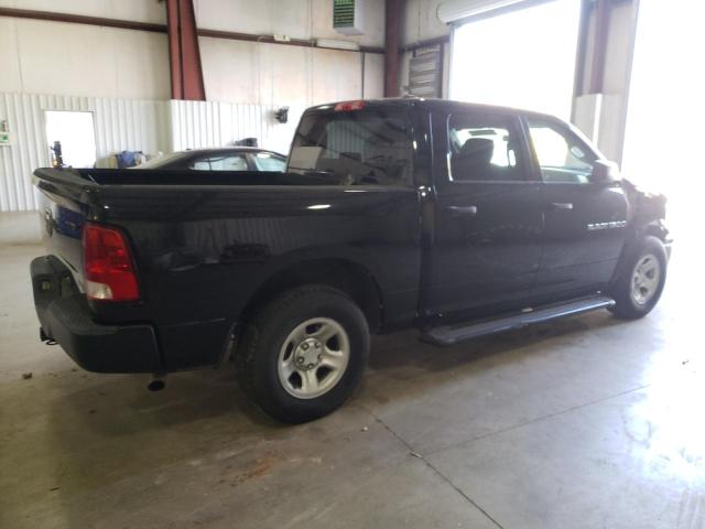 Photo 2 VIN: 1C6RD6KP6CS279110 - DODGE RAM 1500 S 