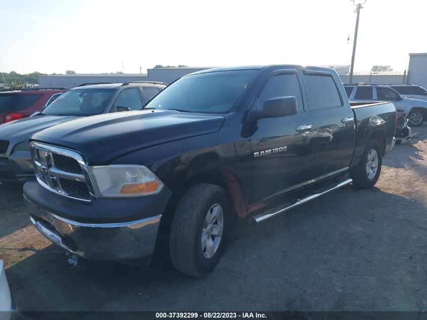 Photo 1 VIN: 1C6RD6KP8CS149359 - RAM 1500 