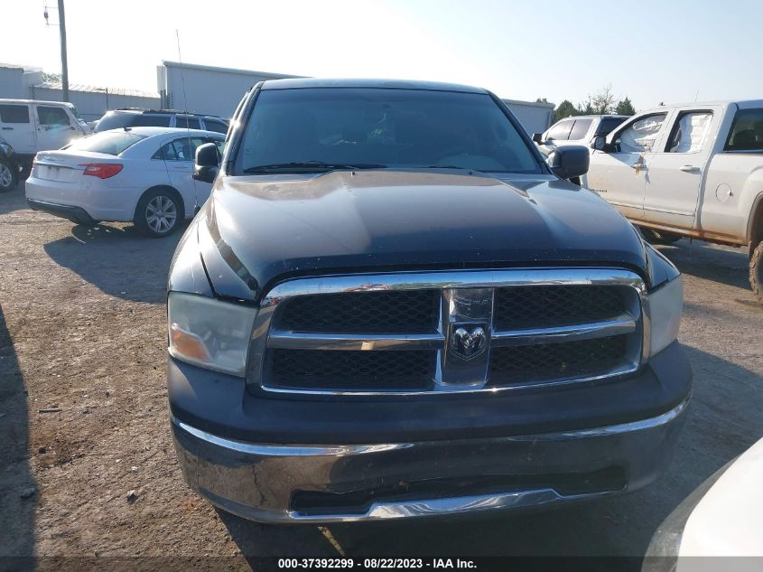 Photo 11 VIN: 1C6RD6KP8CS149359 - RAM 1500 