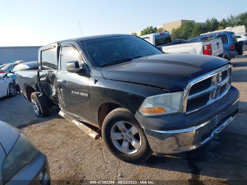 Photo 5 VIN: 1C6RD6KP8CS149359 - RAM 1500 