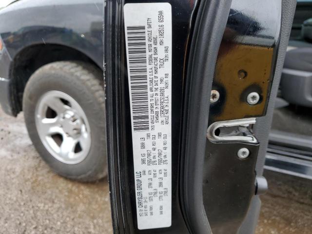 Photo 11 VIN: 1C6RD6KP8CS160281 - DODGE RAM 1500 S 