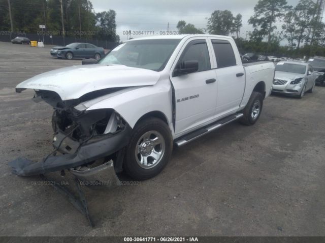 Photo 1 VIN: 1C6RD6KP8CS300796 - RAM 1500 