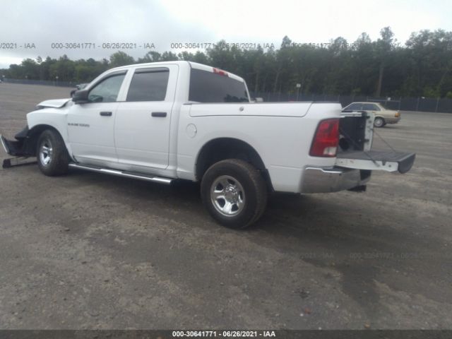 Photo 2 VIN: 1C6RD6KP8CS300796 - RAM 1500 