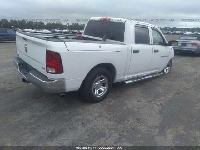 Photo 3 VIN: 1C6RD6KP8CS300796 - RAM 1500 