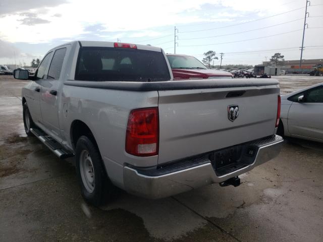 Photo 2 VIN: 1C6RD6KT0CS116756 - DODGE RAM 1500 S 