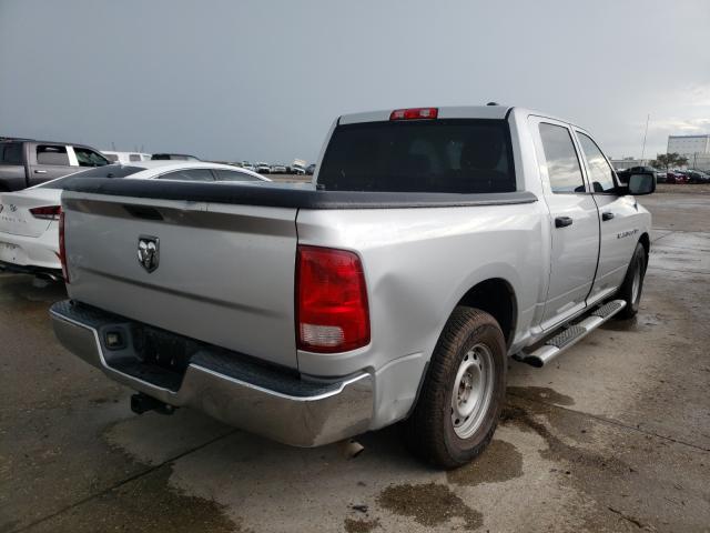 Photo 3 VIN: 1C6RD6KT0CS116756 - DODGE RAM 1500 S 