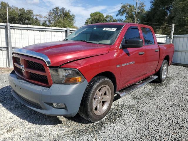 Photo 0 VIN: 1C6RD6KT0CS220986 - DODGE RAM 1500 