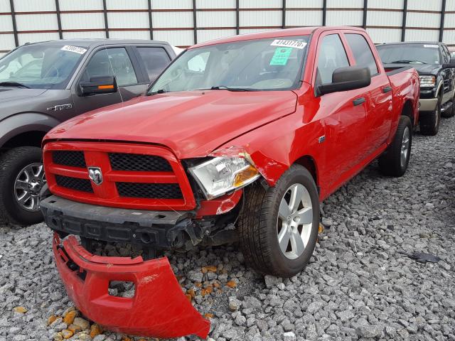 Photo 1 VIN: 1C6RD6KT1CS170423 - DODGE RAM 1500 S 