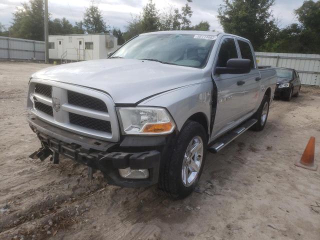 Photo 1 VIN: 1C6RD6KT1CS236596 - DODGE RAM 1500 S 