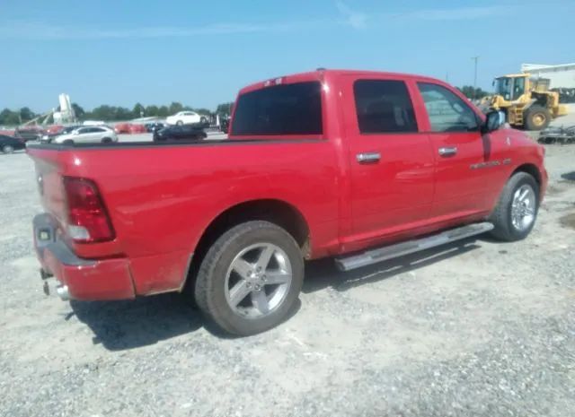 Photo 3 VIN: 1C6RD6KT1CS293977 - RAM 1500 