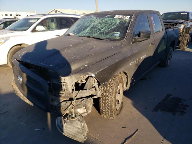 Photo 1 VIN: 1C6RD6KT1CS318764 - DODGE RAM 1500 S 