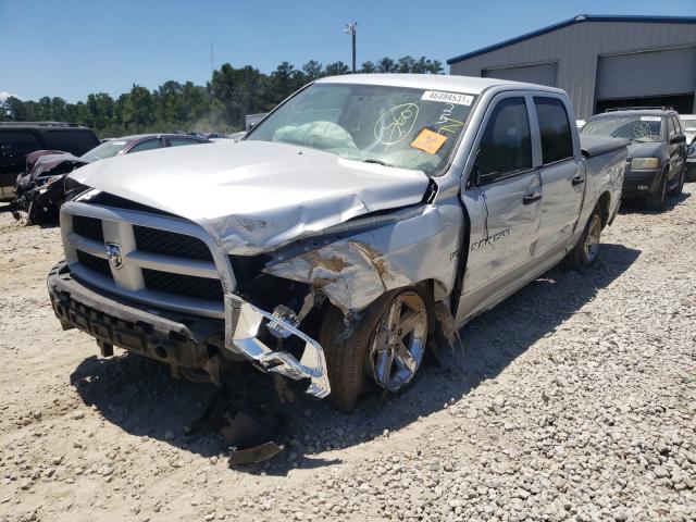 Photo 1 VIN: 1C6RD6KT1CS332518 - DODGE RAM 1500 S 