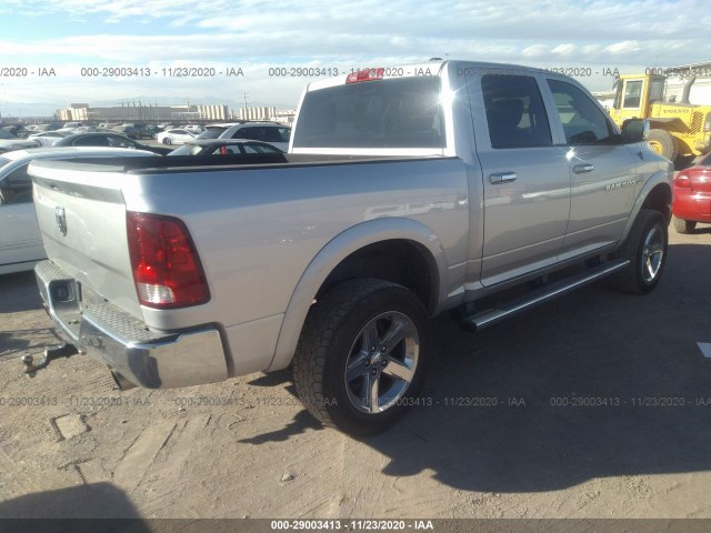 Photo 3 VIN: 1C6RD6KT2CS170379 - RAM 1500 