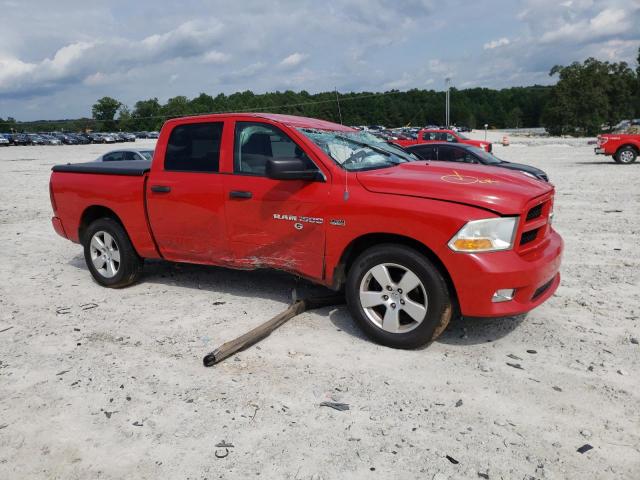 Photo 8 VIN: 1C6RD6KT2CS182144 - DODGE RAM 1500 S 