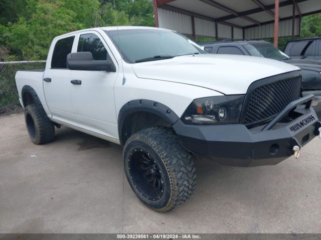 Photo 0 VIN: 1C6RD6KT2CS193709 - RAM 1500 