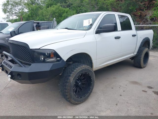 Photo 1 VIN: 1C6RD6KT2CS193709 - RAM 1500 