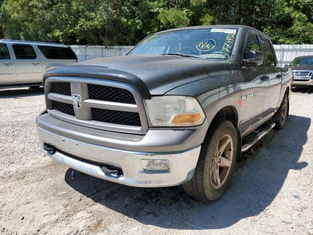 Photo 1 VIN: 1C6RD6KT2CS224442 - DODGE RAM 1500 S 