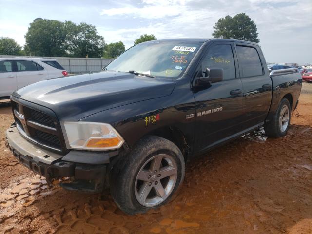 Photo 1 VIN: 1C6RD6KT2CS245968 - DODGE RAM 1500 S 