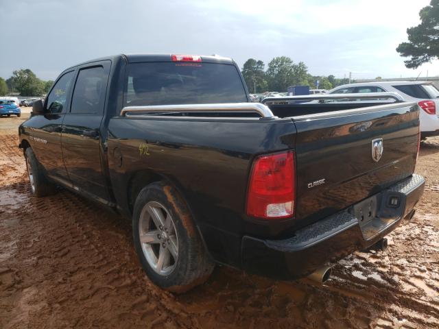 Photo 2 VIN: 1C6RD6KT2CS245968 - DODGE RAM 1500 S 