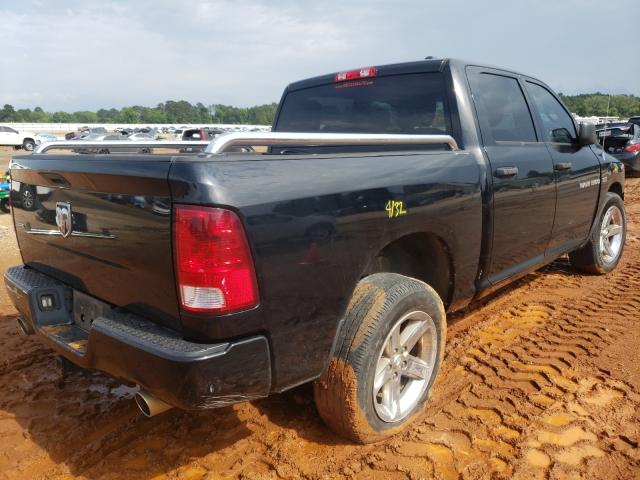 Photo 3 VIN: 1C6RD6KT2CS245968 - DODGE RAM 1500 S 