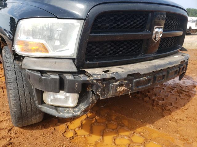 Photo 8 VIN: 1C6RD6KT2CS245968 - DODGE RAM 1500 S 