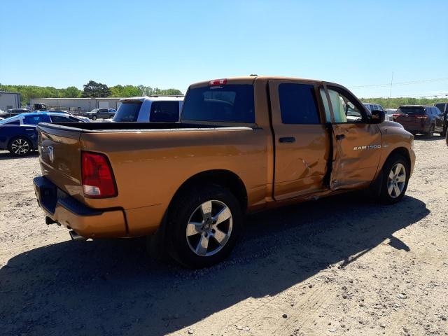 Photo 2 VIN: 1C6RD6KT2CS280512 - DODGE RAM 1500 S 