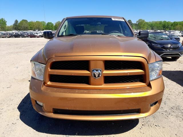 Photo 4 VIN: 1C6RD6KT2CS280512 - DODGE RAM 1500 S 