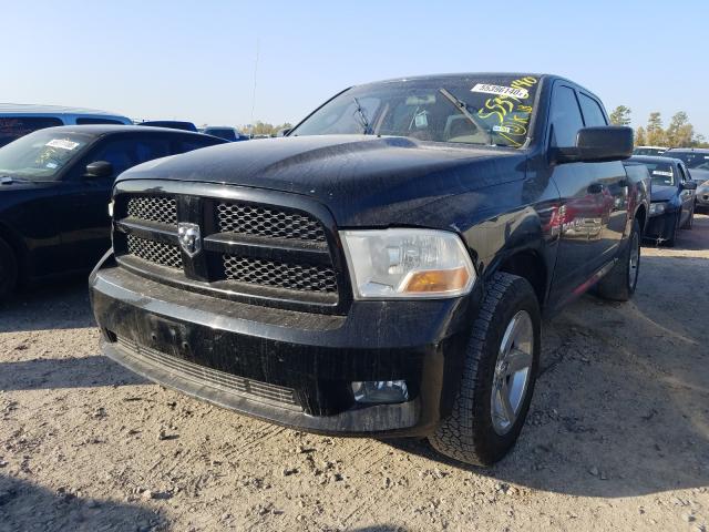 Photo 1 VIN: 1C6RD6KT3CS156426 - DODGE RAM 1500 S 