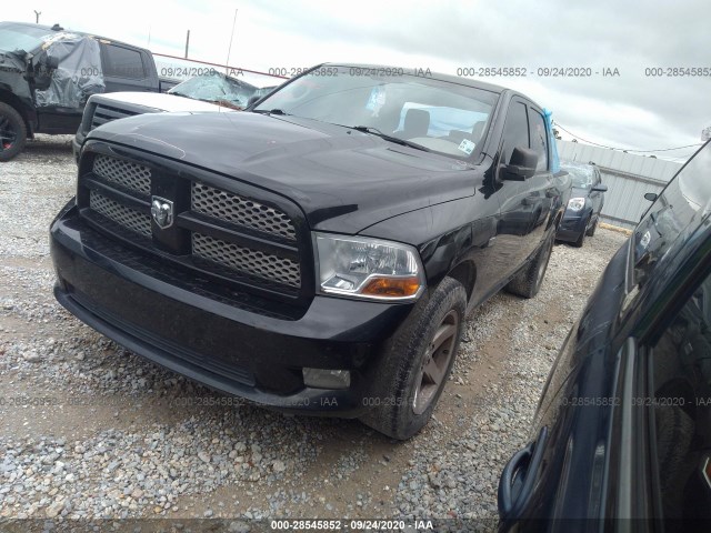 Photo 1 VIN: 1C6RD6KT3CS156684 - RAM 1500 