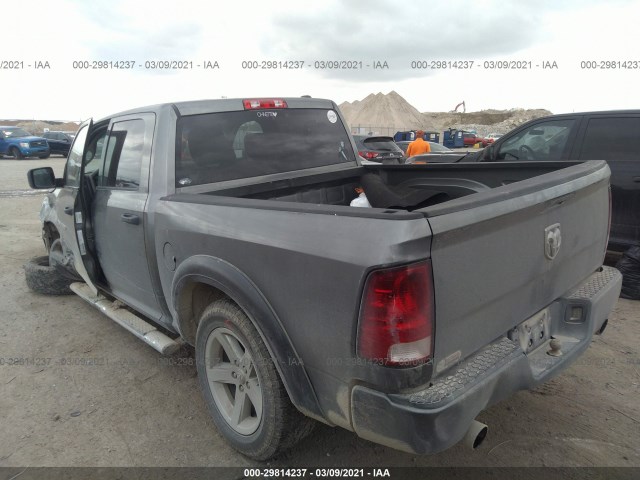 Photo 2 VIN: 1C6RD6KT3CS224109 - RAM 1500 