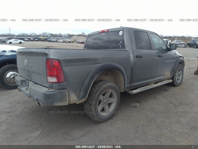 Photo 3 VIN: 1C6RD6KT3CS224109 - RAM 1500 