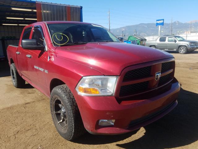 Photo 0 VIN: 1C6RD6KT3CS301531 - DODGE RAM 1500 S 