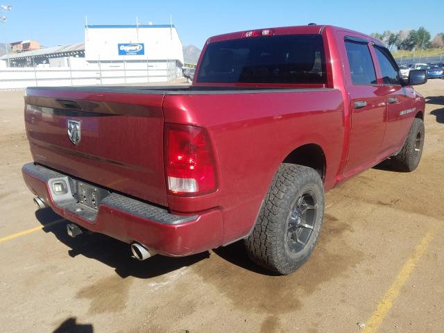 Photo 3 VIN: 1C6RD6KT3CS301531 - DODGE RAM 1500 S 