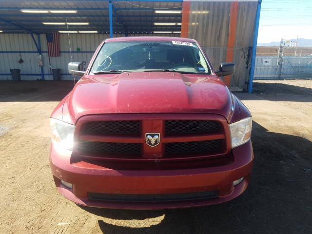 Photo 8 VIN: 1C6RD6KT3CS301531 - DODGE RAM 1500 S 