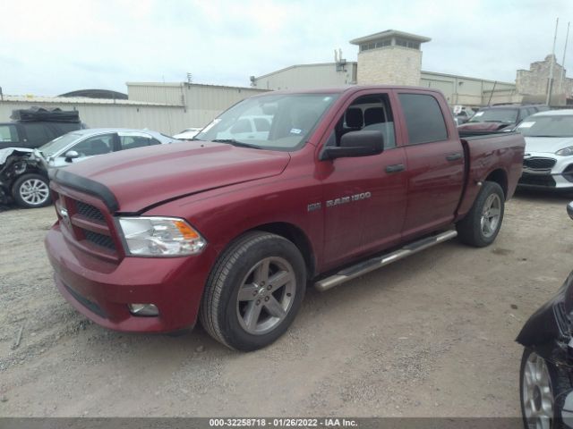 Photo 1 VIN: 1C6RD6KT3CS331032 - RAM 1500 