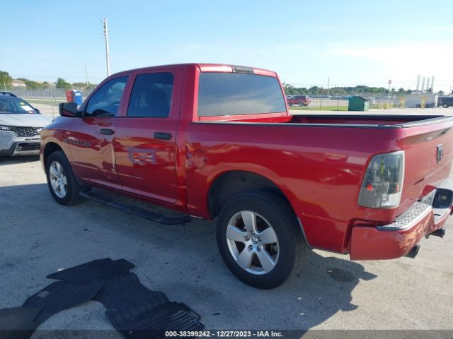 Photo 2 VIN: 1C6RD6KT4CS193971 - RAM 1500 