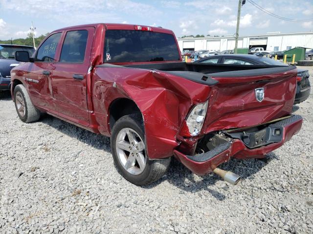 Photo 1 VIN: 1C6RD6KT5CS141345 - DODGE RAM 1500 S 