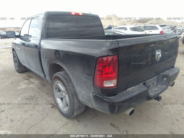 Photo 2 VIN: 1C6RD6KT5CS193705 - RAM 1500 