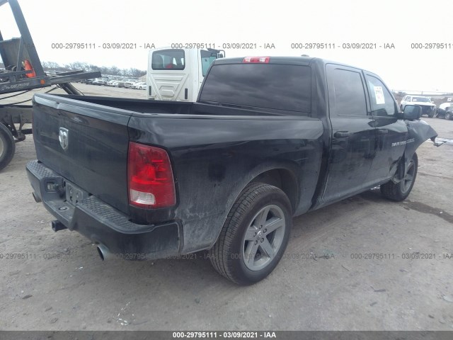 Photo 3 VIN: 1C6RD6KT5CS193705 - RAM 1500 